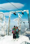 Ski arel Jedlov - foto
