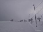 Ski arel Vrana Nov Hrozenkov - foto